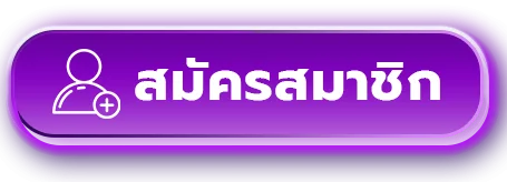 GALAXY5555 ทางเข้าเล่นล่าสุดผ่านโดเมนทางการ